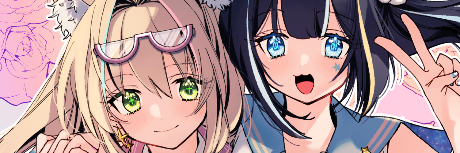 Header Image