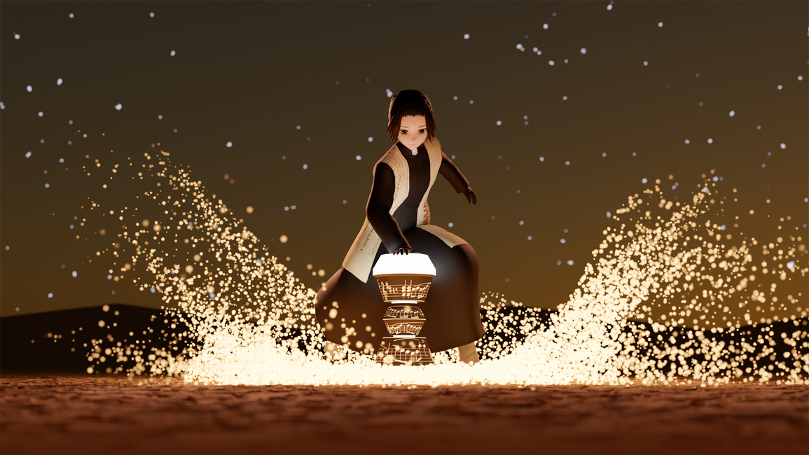Header Image